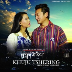 Tshezang Tshe Bee - Rinchen Penjor & Tenzin Wangmo
