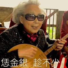 正月十五