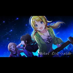 Hotel むんっside