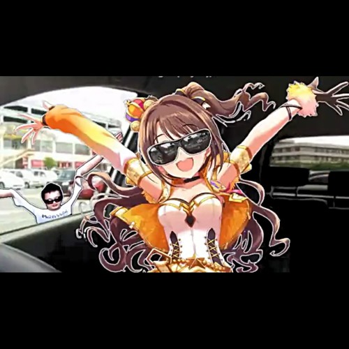 You! Parm食べ Tube!!