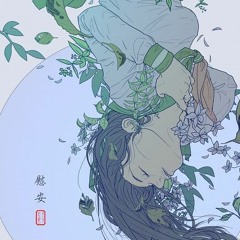 Ayumi Hamasaki- Dearest (Oriental Orchestral Style)