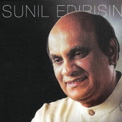 GAU GANANAK - SUNIL EDIRISINGHE