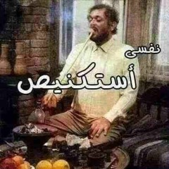 Mahmoud.El.Leithy.Ya.Sater.Fbrka.Com