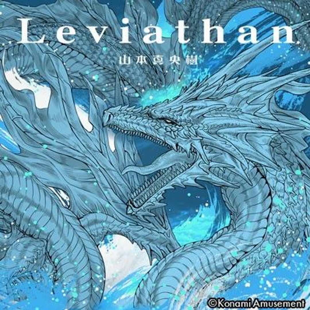 Stream [Nostalgia Op.2 音源] Leviathan - 山本真央樹 by Juuichi X