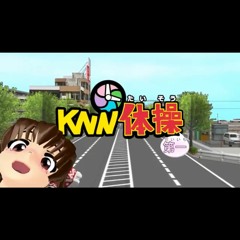 KNN体操第一.l5