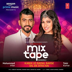 Kabhi Jo Badal Barse-Dil De Diya Hai - Pagalworld.Live
