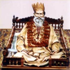 गुरु गुरु मैं हिरदे धरती