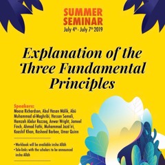 Summer Seminar 2019