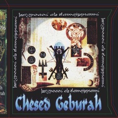 Chesed Geburah  " Tiphereth + Atto Due(demos 1995/1996)"