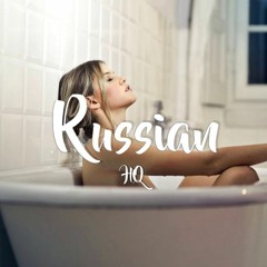 Artik & Asti - Под гипнозом (Frost & Tim Bird Radio Remix)