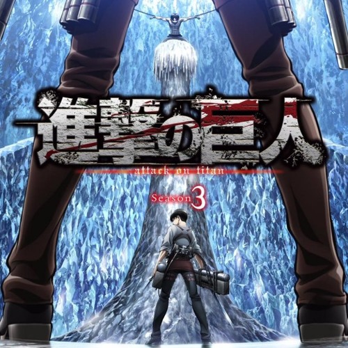 Attack on titan shop season 3 stream
