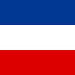 Kingdom of Yugoslavia anthem