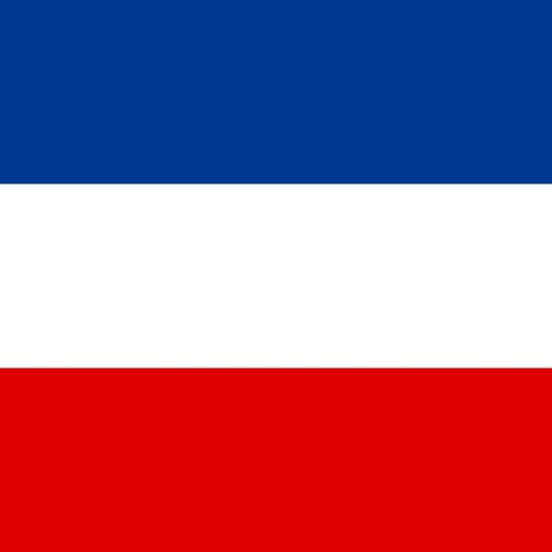Kingdom of Yugoslavia anthem