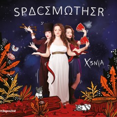 Das Zeit & Raum Manifest (Preview) [OUT NOW]