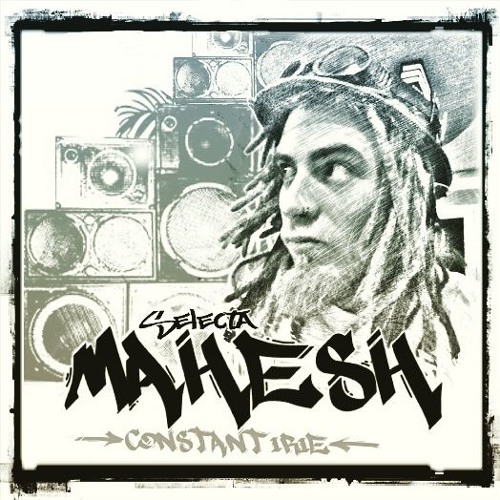 MAHESH Feat. ALI ROOTS - KILL A SOUND  (FREE DOWNLOAD)