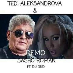 Tedi Aleksandrova & Sasho Roman - Nai Boli Me (DJ SImo Extended)