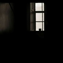 Несознательность