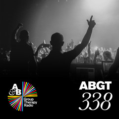 New & hot: Trance