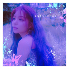 Ailee - Room Shaker (Male Version)