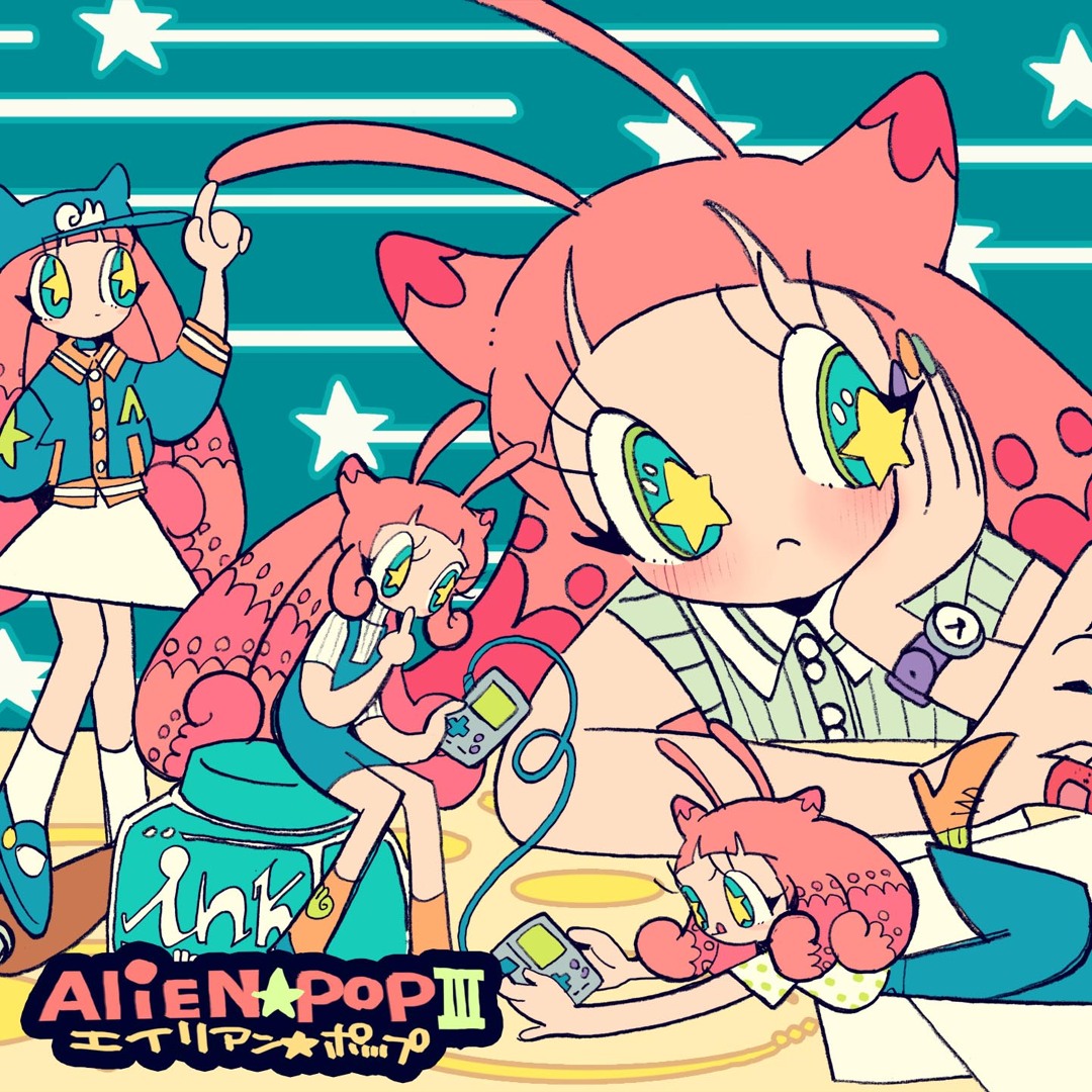 UJICO(snail's house)STORY TELLER CD 未開封 Storyteller