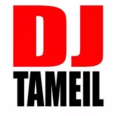 As We Lay Unfinished Beat W/ Bleszt- Dj Tameil