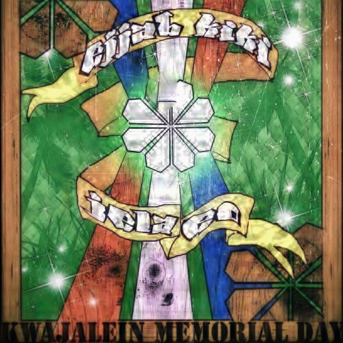 iRuj in Jibbon By Eddie Enos (Oldies)