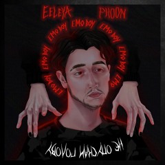 eeleya phoon - sound of love (prod. chivnti)