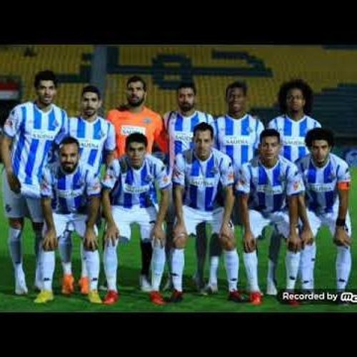 روح الفانلة الزرقا -  بيراميدز 2019