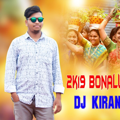 02 Gutta Midha Gutta Golkonda Bonam Rakesh Anna ''Bonalu Spcl'' 2019 Remix Djkiran Oldcity