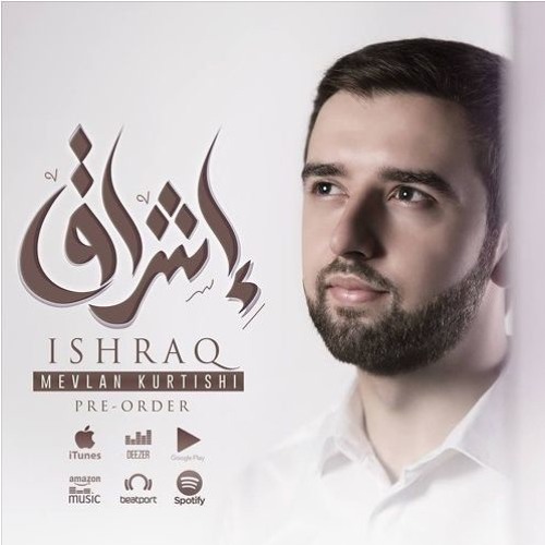 02 - Talaa Al Badru || طلع البدر - Mevlan Kurtishi