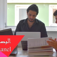 الراب الصح - البصمة العربية - HazyMan