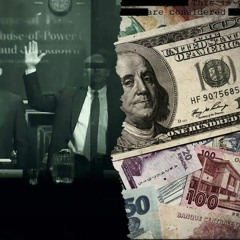 Good Credit - Dirty Diana Freestyle