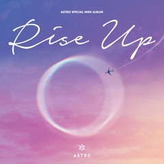 외친다 (Call Out) - Astro