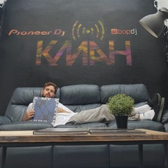 Covering 4 Zoe Pea (Positive Directions)