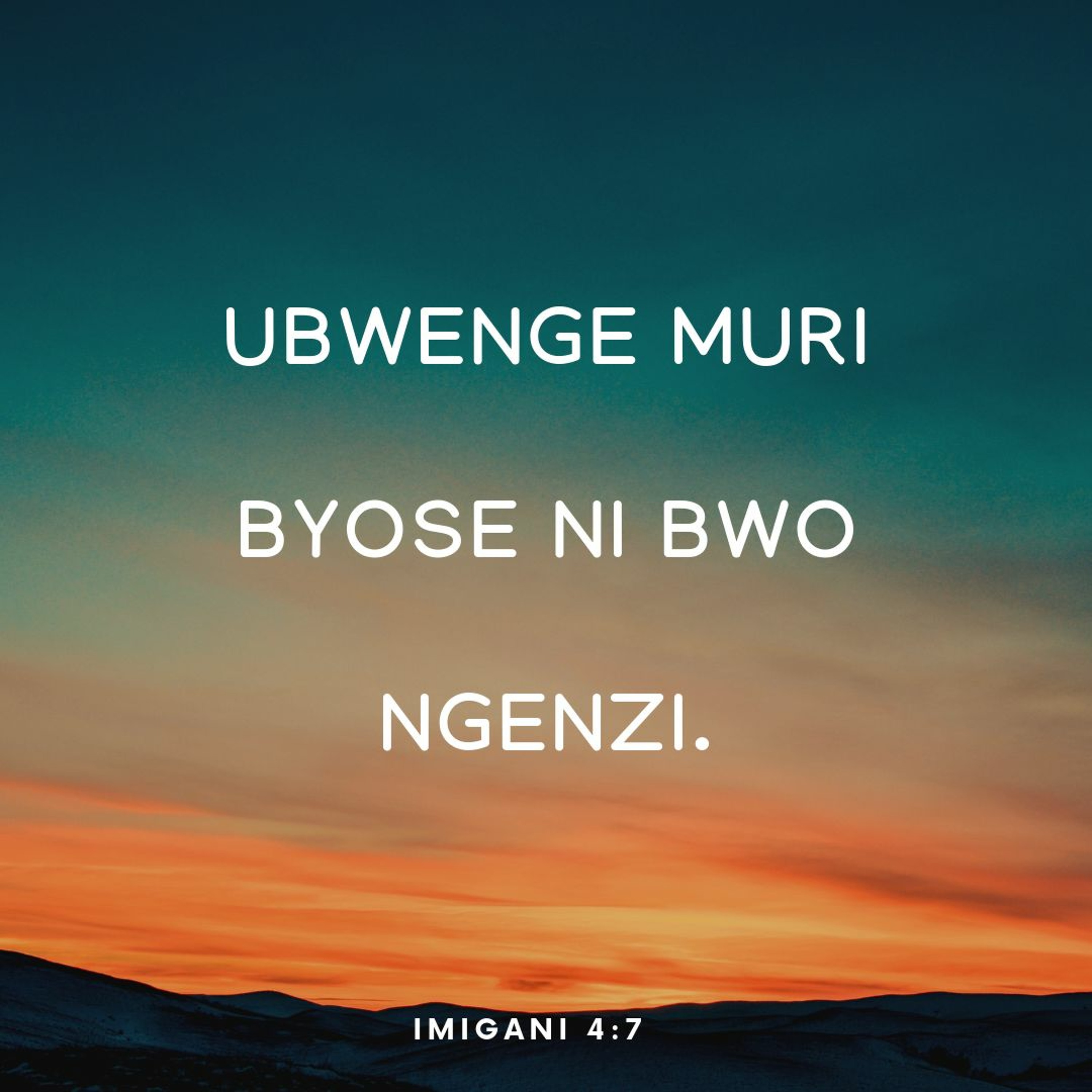 Kuba Umuntu w'Indashyikirwa Part 1 - Become a Person of Excellence episode artwork