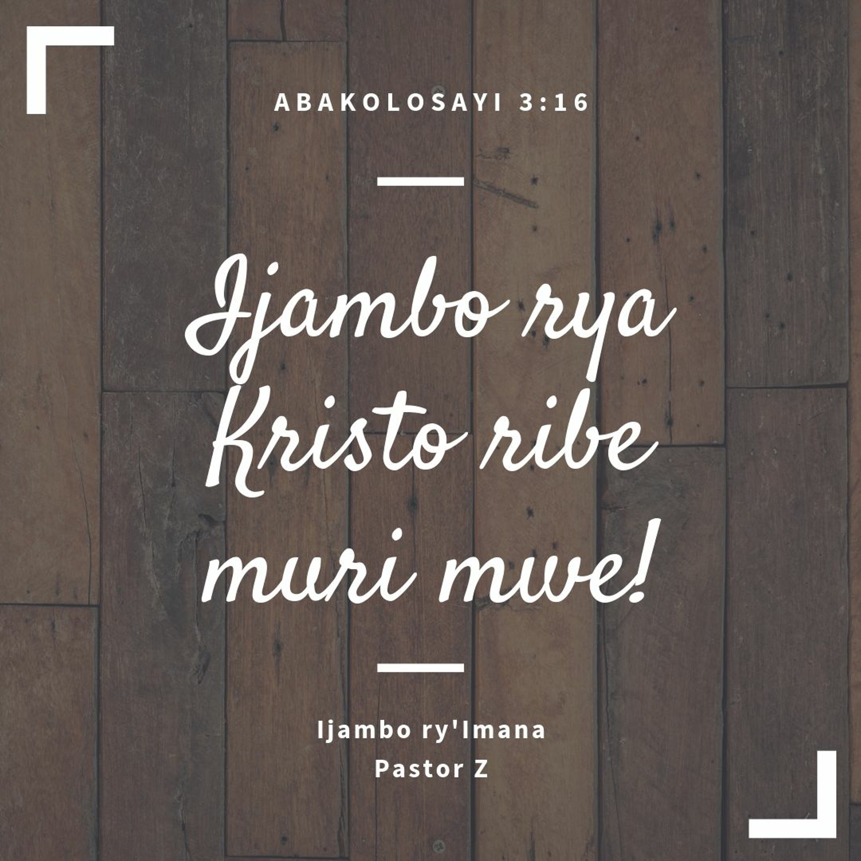 Umurimo w'Ijambo ry'Imana Mu buzima Bwawe - Iravuga Bikaba episode artwork