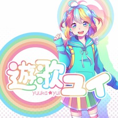 【UTAU新音源配布】 Crossfade Demo Reel ft. 遊歌ユイ(Yui Yuuka)+VB