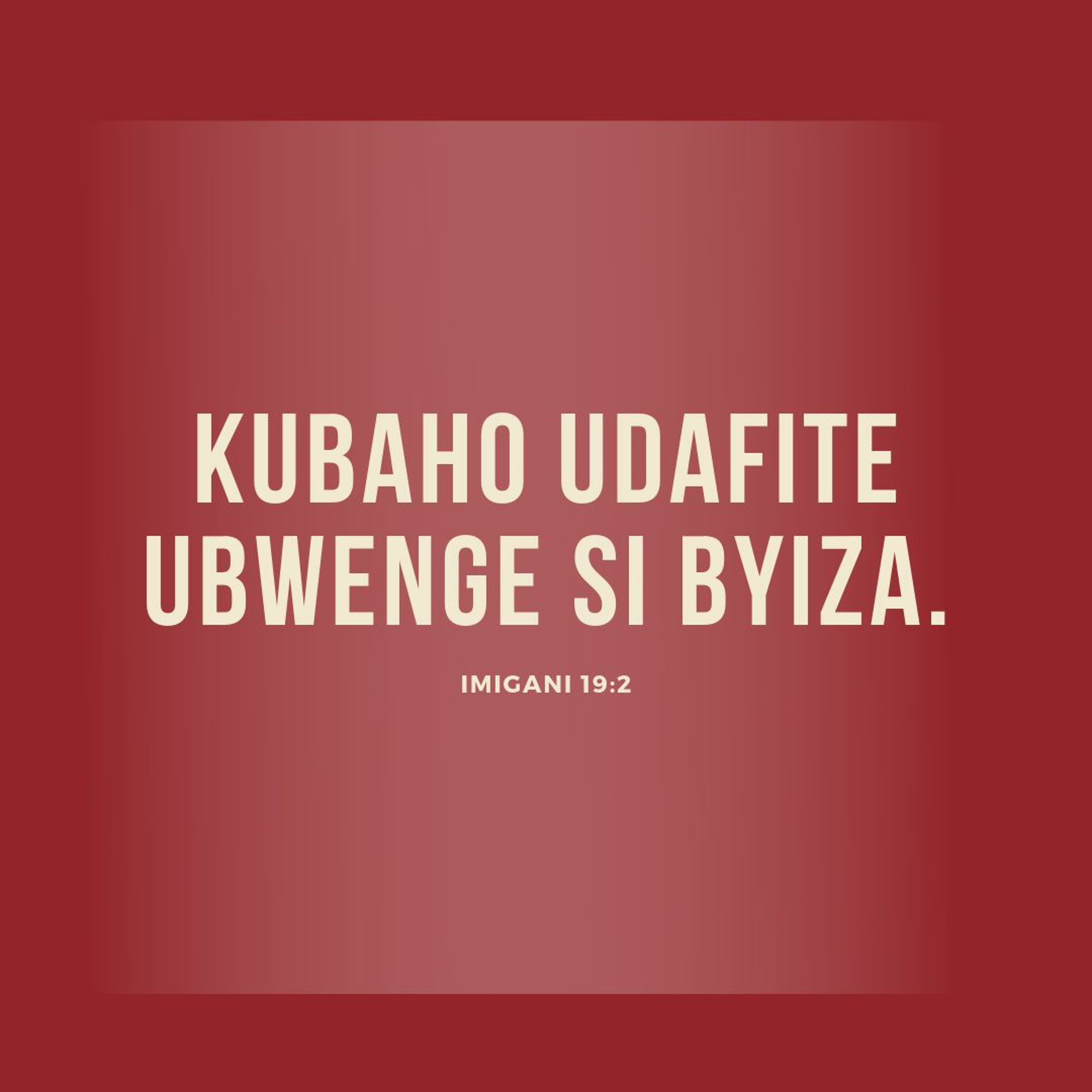 Kuba Umunyeshuri w'Indashyikirwa Part 2  - A student of Excellence episode artwork