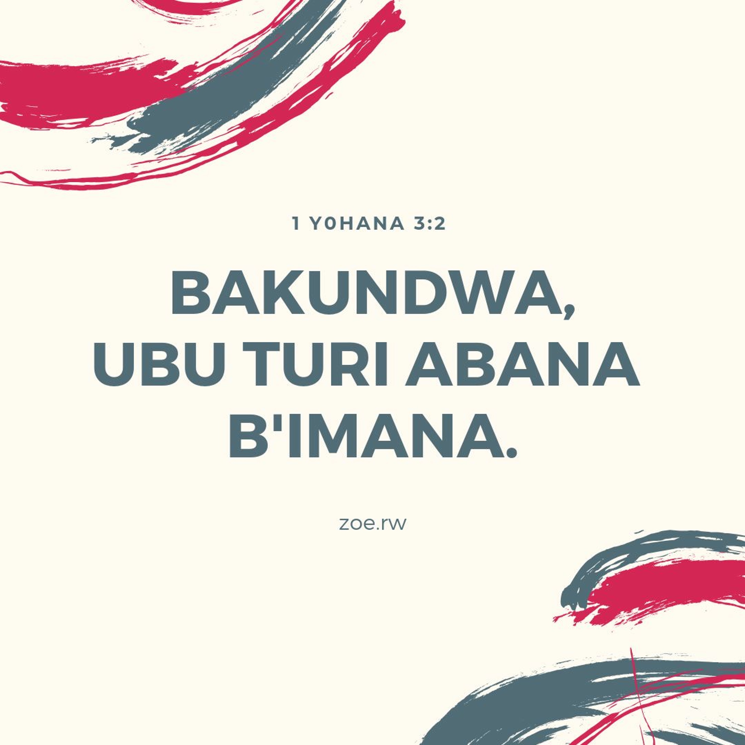 Kuba Umwana w'Imana, ukabyemera, Ukabigenderamo episode artwork
