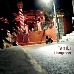 Hangroon EP