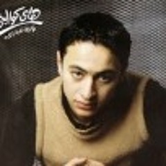 دار الزمان_حماده هلال