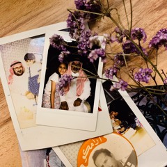 ما بقى غير الصور .. بعد ما غاب الحبيب