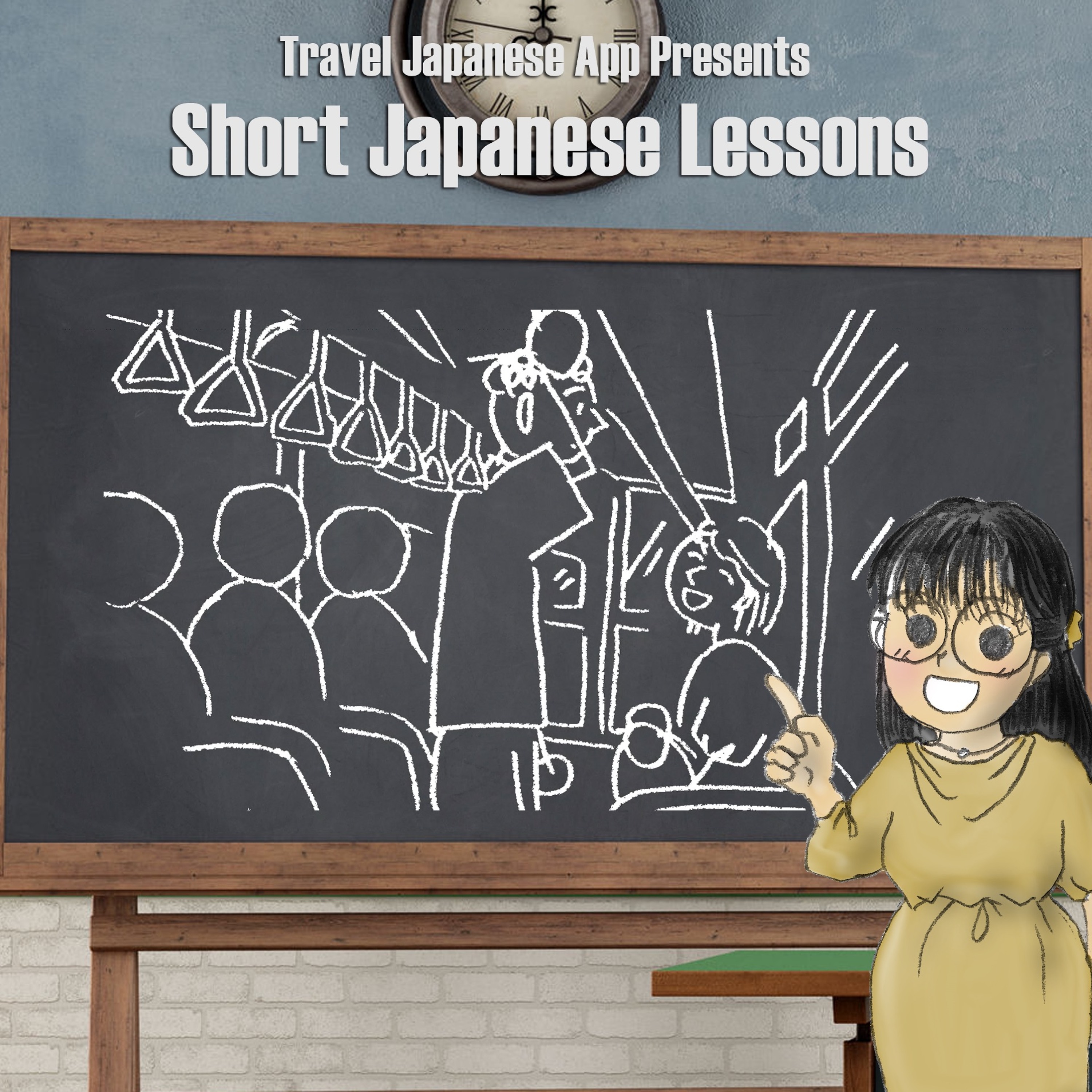 Lesson 19 - Where Are You From?