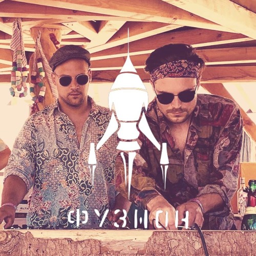 Tober&Tober | Fusion 2019 | FKK Sonnenbad