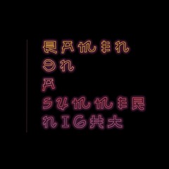 R.O.A.S.N ( Ramen On A Summer Night )