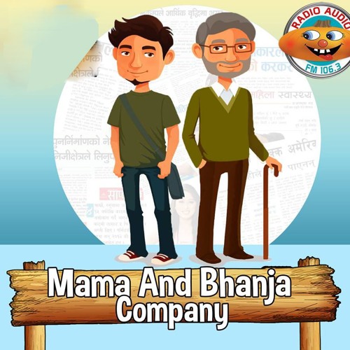 Mamu deals bhanja comedy