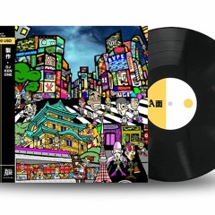 Battle Ave / At The Ave 4 by KEN ONE 【Scratch Tool 12inch Vinyl】Sample (SIDE A, SIDE B)