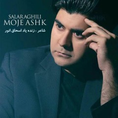 Salar Aghili - Moje Ashk