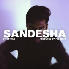 SANDESHA