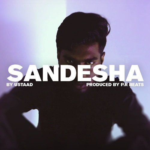 SANDESHA